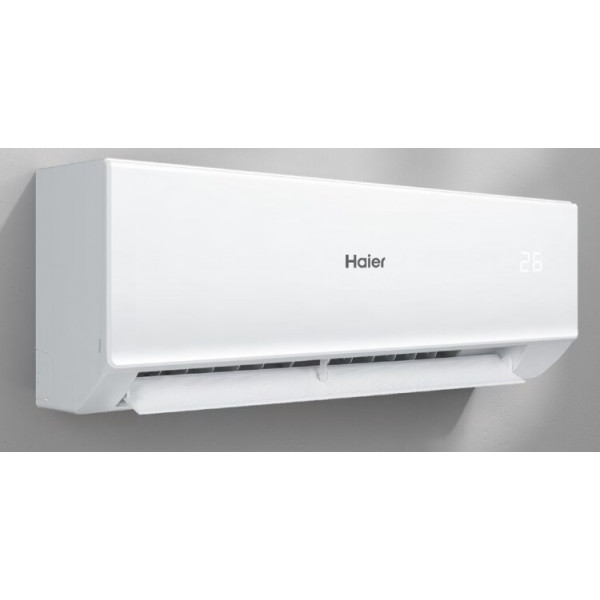 Кондиционер Haier Quantum ON-OFF HSU-07HQJ103/R3-W купить в Майкопе